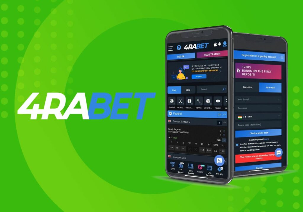 4Raber India betting app guide