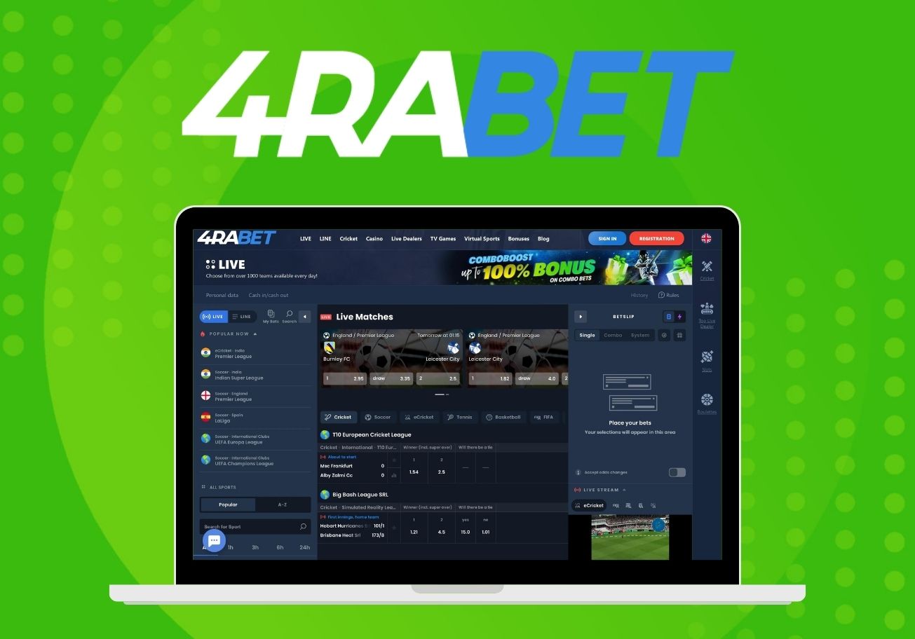4rabet bookmaker sports betting options review in India